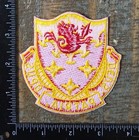 Us Army 711th Airborne Maintenance Battalion Patch