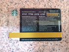 Starbucks Thailand 2017 New Year  2018  Gift Card Mint Us Seller