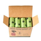 40 Rolls Thick Dog Poop Bags - Leak Proof Pet Waste   Refill Bags