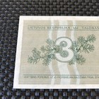 Lithuania- 3 Talonas- 1991