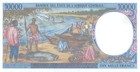 Central African States   10000 Francs   2000   P505nf   Unc   Equator  Guinea