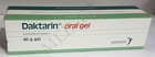 Daktarin Cream 40 G 1pc