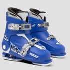 Roces Idea Up Adjustable Double Buckle Ski Boots - Kids 