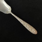 Rare 1930s Manchester Southern Rose Sterling Silver Jelly Server 22 Grams