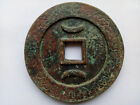 Antique Chinese Bronze Coin Old Dynasty Currency Cash   Da Zhong Tong Bao    90