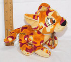 2008 New Neopets  camofluage Kougra Plush Series 5