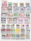 Austria  Collection 260705 73  u  See Scans   Good Stamps  Best Price 