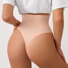 Bimei Hiding Gaff Panty High Waist Thong Tape For Men Women Underwear