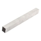 200mm X 20mm X 20mm Hss Lathe Tool Parting Turning Bar Bit Silver Tone
