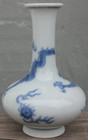 Old Antique Chinese Blue   White Dragon Porcelain Flower Vase