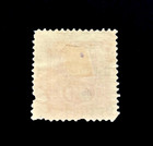 Paraguay Stamp - 1912 Habilitada Overprint Veinte Sn 208 Used Vs Cto R35