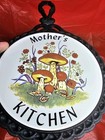 Vintage Sears   Roebuck Merry Mushrooms Mothers Kitchen Cast Iron Trivet Exclnt