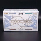 Marvel Rivals Eternal Glory Hobby Box Card Fun 2026 Bonus Free Special Pack