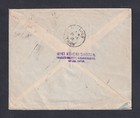 Japan 1938 10 Sen On    via Siberia    Cover Osaka To Castres France