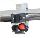 7 8  22mm Aluminum Motorcycle Horn Hi lo Beam Turn Switch Honda bmw yamaha gs