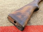 Ww1 Swiss Schmidt Rubin K11 1911 Carbine Stock Z17