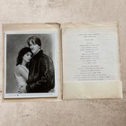 Original 1984  vision Quest  Movie Press Kit     12 B w Photos     Warner Bros 
