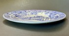 Vintage Souvenir Plate 6 75 Robert Todd Lincoln Home Hildene Manchester Vt Blue