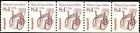 Wheel Chair Nonprofit Transportation Coil Mnh Pnc5 Plate 1 Scott 2256