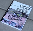 1995-2006 Kawasaki Kdx200 Kdx220 Kdx 200 220 Two-stroke Service   Repair Manual