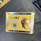 Dragon Ball Z Cybercel Super Saiyan 3 Goku Super Rare