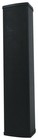 12  Rockville Wet Array 5 Black Line Array Speakers For Church school auditorium
