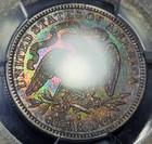 1877 S 25c Seated Liberty Quarter Pcgs Au53 Rainbow Toned Killer Color  J329