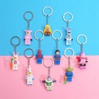 2024 Pink Fairy Batman Lego Keychain Cute-new