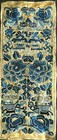 Antique Chinese Embroidery Blue And Off White Sleeve Bands Panel 21 Inch