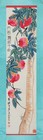 Chinese Scroll Painting Hand-painted For Collection  137 34cm