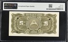 Nicaragua  Specimen  1935  5 Cordobas  Pick  83s  Banco National   Abnc 