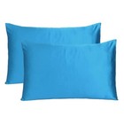 Set Of 2 Silky Satin Pillowcase Pillow Case Cushion Cover Queen 20 30in
