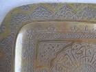  Vintage- Fine Brass Tray With Inlay Islamic Design