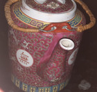 Vintage Textured Chinese Famille Rose Teapot