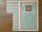      China Government 1938 Us 5 Gold Bond With Coupons - Uncancelled In Default         