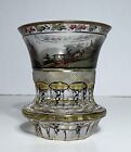 Antique Bohemian Enameled   Cut Glass Vase 19th Century Biedermeier