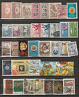Bulk Lot   2 - 100 Different Used Stamps From Colombia
