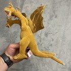 Ty Godzilla King Ghidorah Plush 3-headed Dragon Gold  Japan  2001 Classic