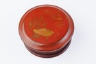Antique Chinese Red Lacquer Round Box  Gilt Goldfish  Early 1900 s