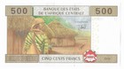 Central  Afrique States  N d  500 Francs   P-206u   Unc