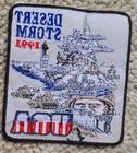 Operation Desert Storm Campaign War Military Iraq Kuwait Patch