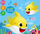Pinkfong Baby Shark Dancing Singing Plush Doll Korean Song Moving Sound Toy