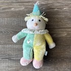 Htf Eden Toys Pastel Clown You Are My Sunshine Wind-up Musical Stuffed Plush 16 