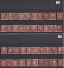 Queen Victoria 1864 1879 Penny Red Plate Collection 150 X Plates By Westminster