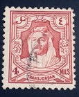 Jordan          Transjordan 1939 Emir Abdullah 4 5 Mils F Used
