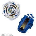 Presale Takara Tomy Beyblade X Ux-20 Starter Glory Valkyrie Lf New Japan Jul 