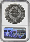  1976 a  50-francs France Hercules Group Fleur-de-coin Ngc Ms-68 Rare R6 Top Pop