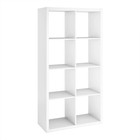 8 Cube Storage Organizer Bookcase Open Back Display Shelf White Wood