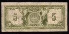 1917 Canadian Bank Of Commerce  5 Note Small Logan B957673 Vg f