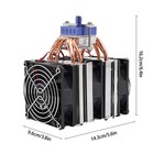 Aquarium Water Chiller Fish Shrimp Tank Cooling System Refrigeration 180w